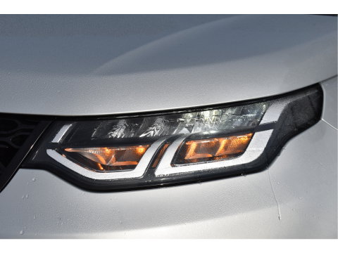 Land Rover Discovery Sport Grijs kenteken 2.0 D165 R-Dynamic | 360 gr.camera | Carplay | DAB | Leder | Full LED | Stoelen nog los aanwezig