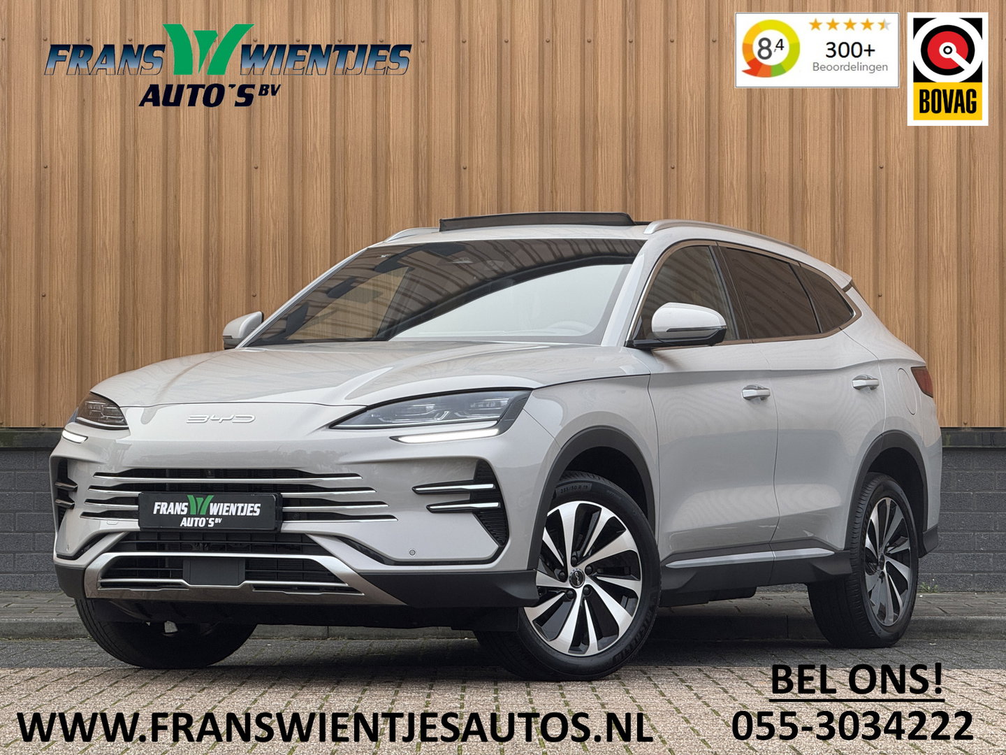 BYD SEAL U 1.5 DM-i FWD Boost | Boundless Cloud | Head-up Display| Apple Carplay | Keyless Go/Entry | Stoelventilatie | 360 Camera | Panorama dak | Rijmodus Regeling |
