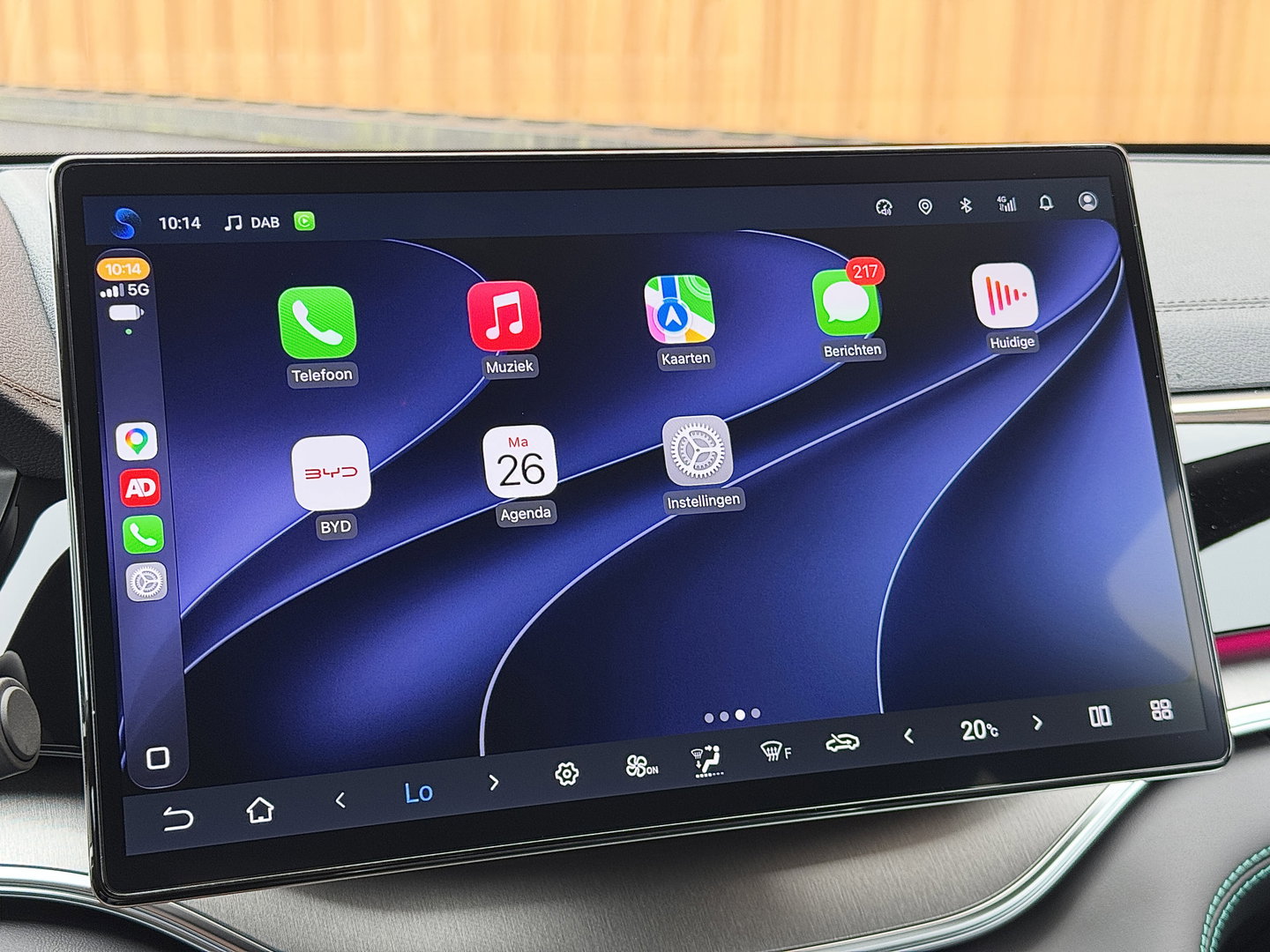 BYD SEAL U 1.5 DM-i FWD Boost | Boundless Cloud | Head-up Display| Apple Carplay | Keyless Go/Entry | Stoelventilatie | 360 Camera | Panorama dak | Rijmodus Regeling |