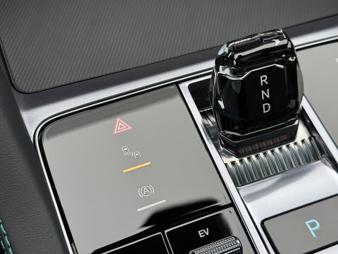 BYD SEAL U 1.5 DM-i FWD Boost | Boundless Cloud | Head-up Display| Apple Carplay | Keyless Go/Entry | Stoelventilatie | 360 Camera | Panorama dak | Rijmodus Regeling |