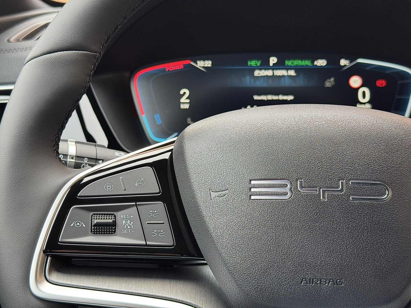 BYD SEAL U 1.5 DM-i FWD Boost | Boundless Cloud | Head-up Display| Apple Carplay | Keyless Go/Entry | Stoelventilatie | 360 Camera | Panorama dak | Rijmodus Regeling |