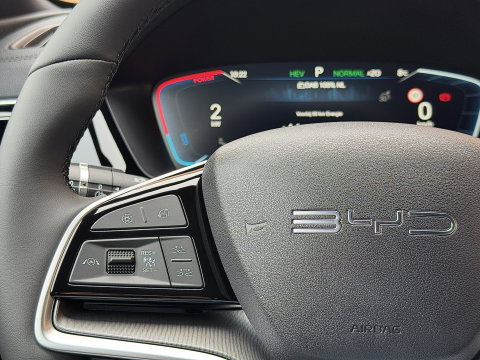 BYD SEAL U 1.5 DM-i FWD Boost | Boundless Cloud | Head-up Display| Apple Carplay | Keyless Go/Entry | Stoelventilatie | 360 Camera | Panorama dak | Rijmodus Regeling |