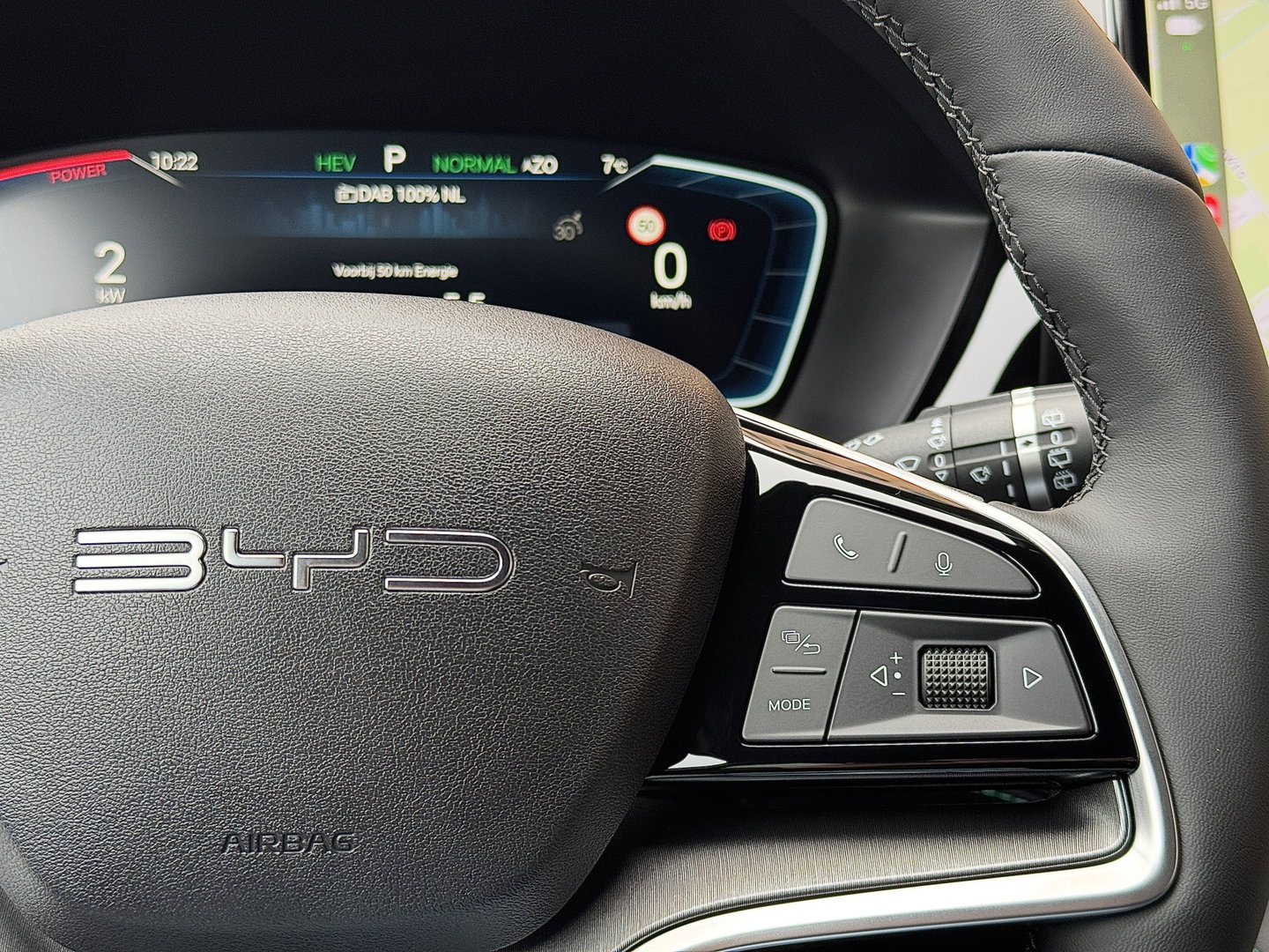 BYD SEAL U 1.5 DM-i FWD Boost | Boundless Cloud | Head-up Display| Apple Carplay | Keyless Go/Entry | Stoelventilatie | 360 Camera | Panorama dak | Rijmodus Regeling |