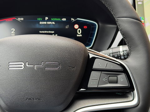 BYD SEAL U 1.5 DM-i FWD Boost | Boundless Cloud | Head-up Display| Apple Carplay | Keyless Go/Entry | Stoelventilatie | 360 Camera | Panorama dak | Rijmodus Regeling |