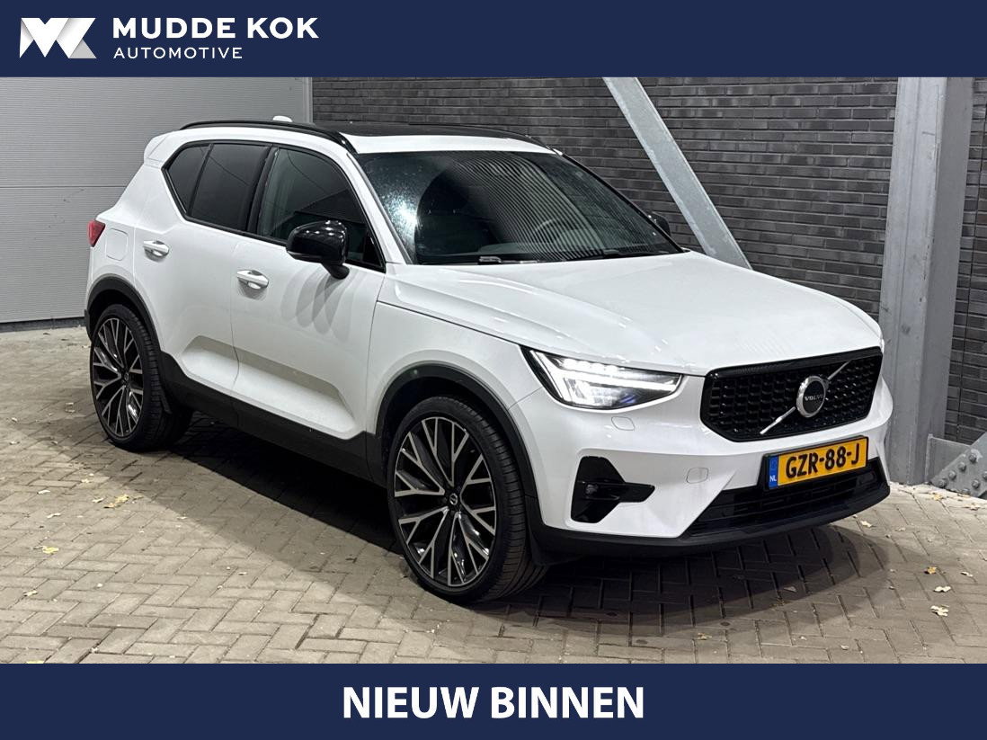 Volvo XC40 T5 Plus Dark | 22 Inch | Harman/Kardon | Trekhaak | Panoramadak | Keyless | Stoel+Stuurverwarming