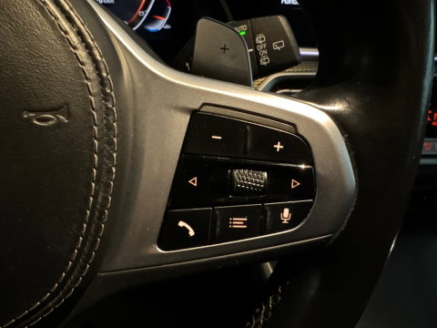 BMW X5 M50i V8 M-Sport Pano|H/K|HuD|Active Drive Assistant