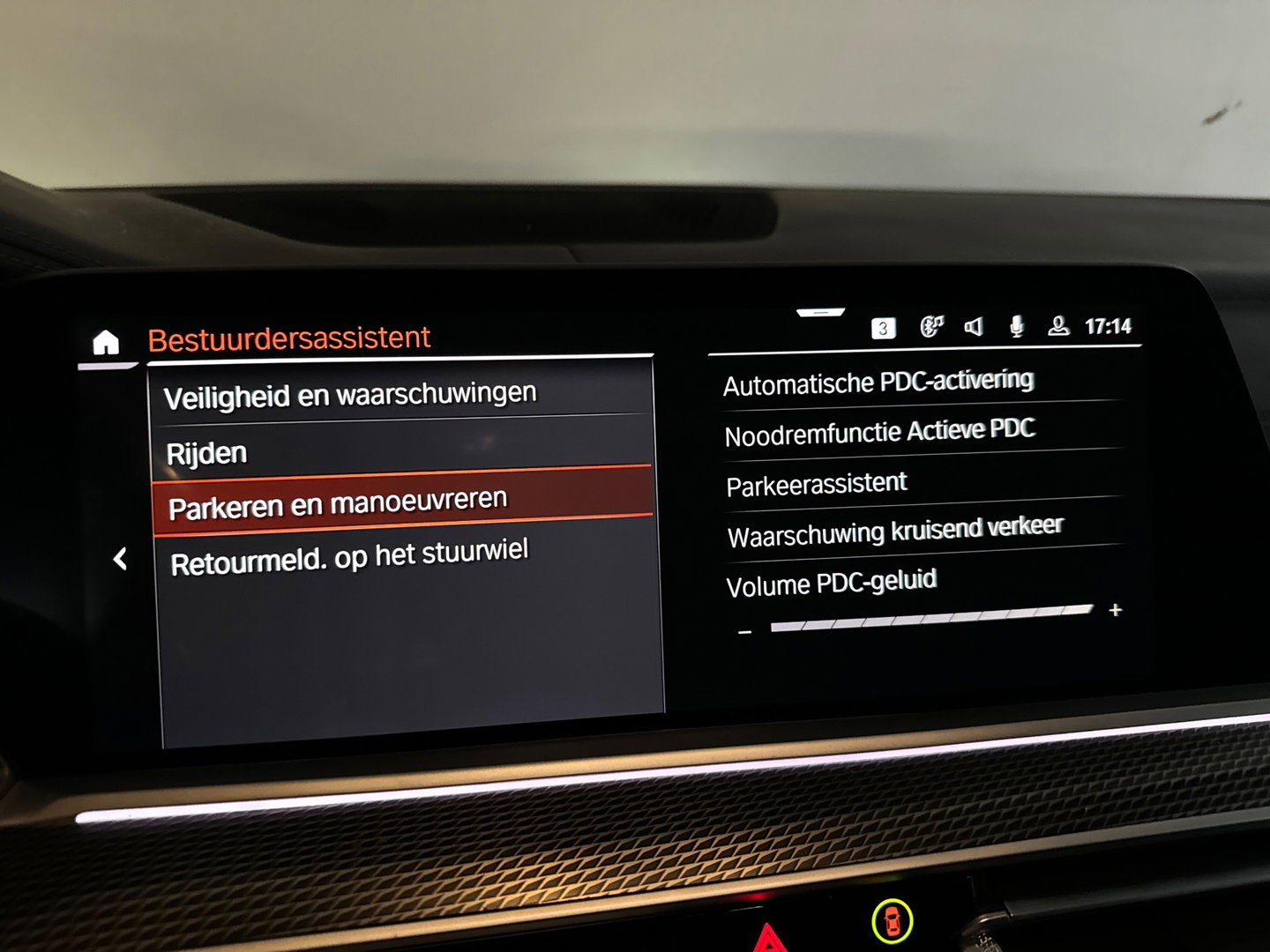 BMW X5 M50i V8 M-Sport Pano|H/K|HuD|Active Drive Assistant