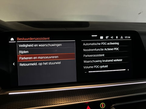 BMW X5 M50i V8 M-Sport Pano|H/K|HuD|Active Drive Assistant