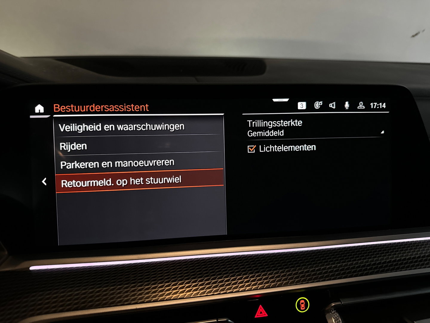 BMW X5 M50i V8 M-Sport Pano|H/K|HuD|Active Drive Assistant