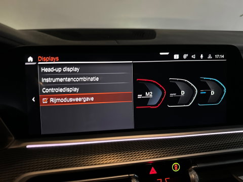 BMW X5 M50i V8 M-Sport Pano|H/K|HuD|Active Drive Assistant