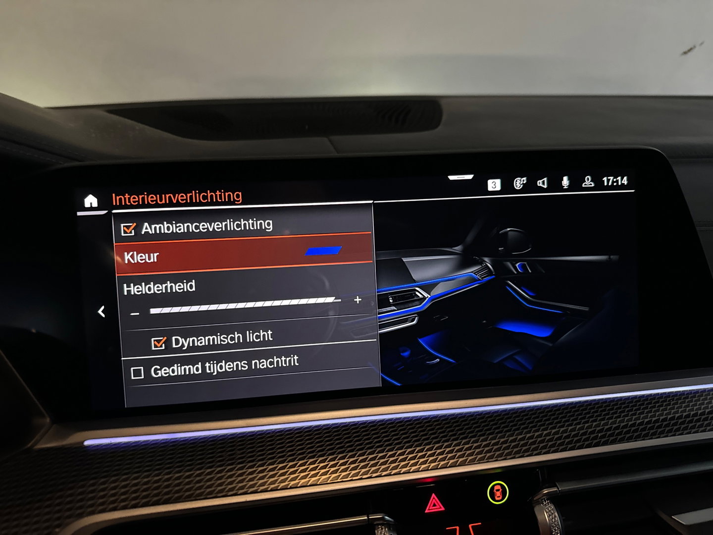 BMW X5 M50i V8 M-Sport Pano|H/K|HuD|Active Drive Assistant