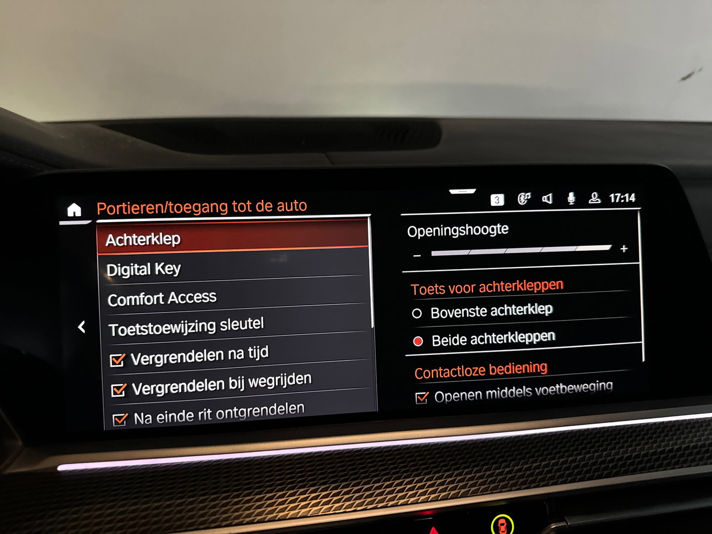 BMW X5 M50i V8 M-Sport Pano|H/K|HuD|Active Drive Assistant