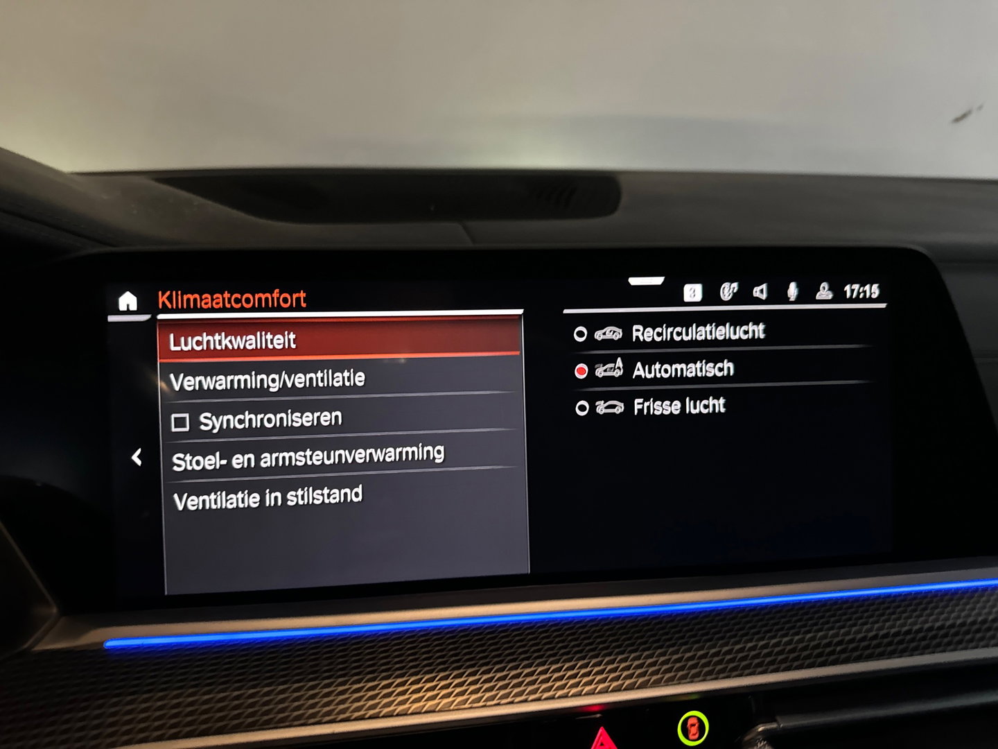BMW X5 M50i V8 M-Sport Pano|H/K|HuD|Active Drive Assistant
