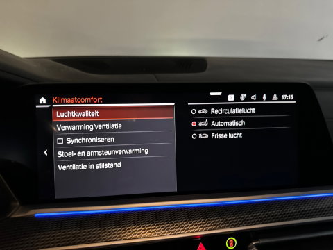 BMW X5 M50i V8 M-Sport Pano|H/K|HuD|Active Drive Assistant
