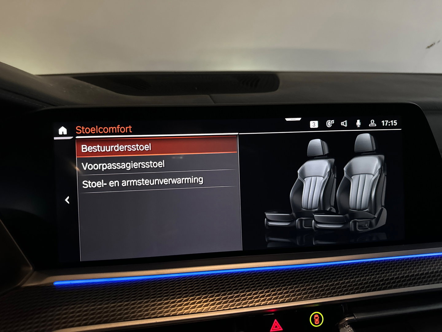 BMW X5 M50i V8 M-Sport Pano|H/K|HuD|Active Drive Assistant