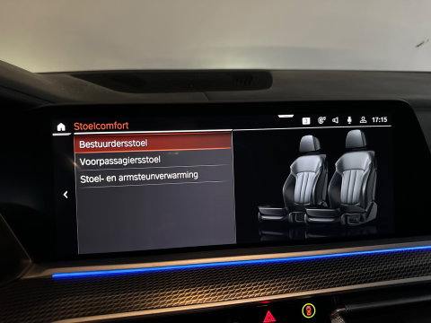 BMW X5 M50i V8 M-Sport Pano|H/K|HuD|Active Drive Assistant