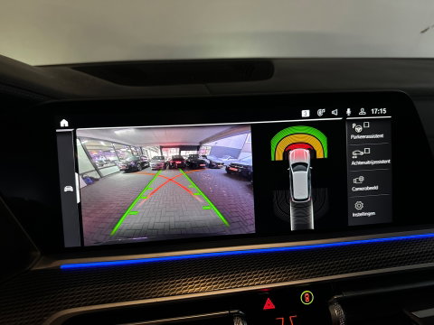 BMW X5 M50i V8 M-Sport Pano|H/K|HuD|Active Drive Assistant